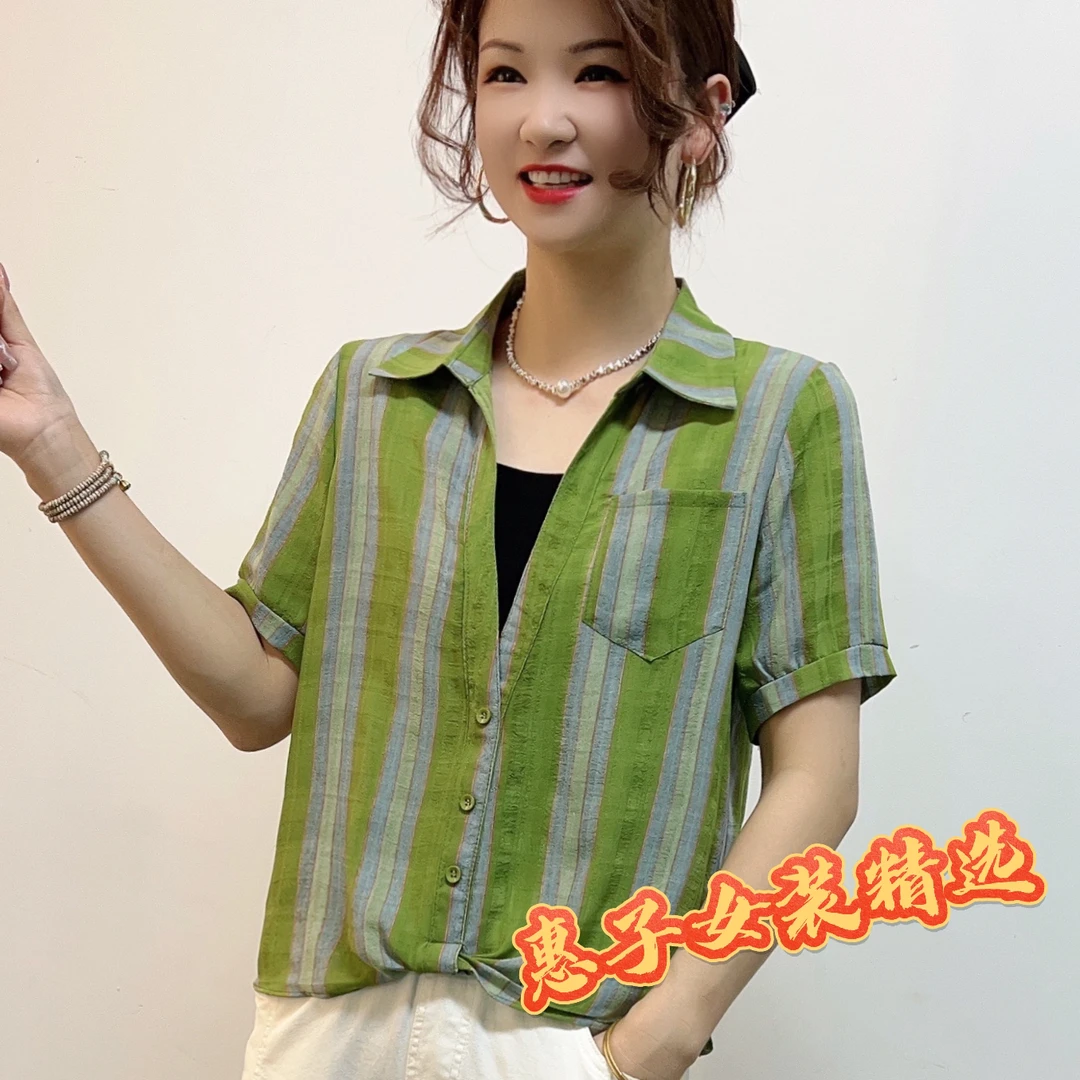 夏季韩版休闲时尚百搭假两件衬衫气质印花显瘦女士洋气短袖上衣女