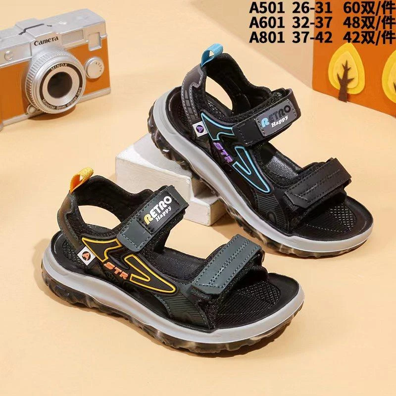 男童凉鞋夏季软底时尚透气防滑儿童鞋子沙滩鞋