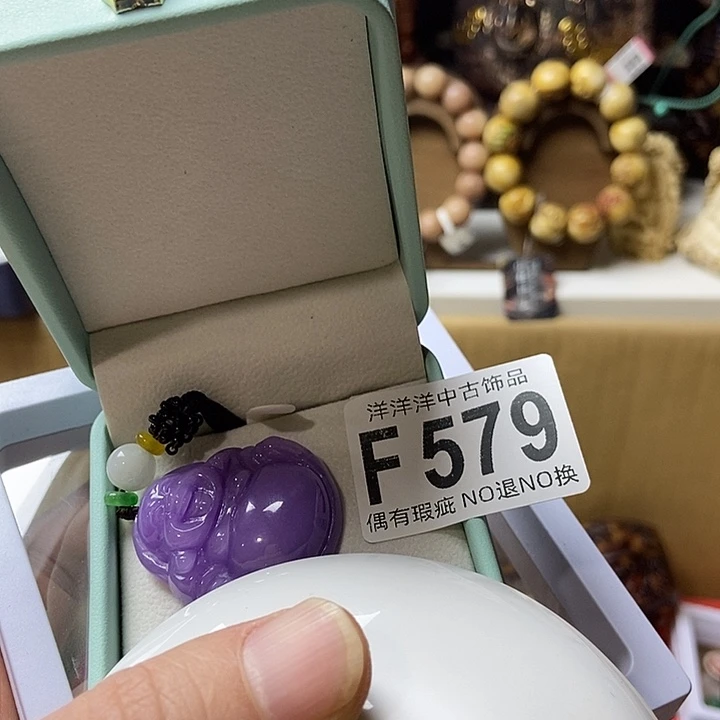 吴***昭精品陶瓷定制链接