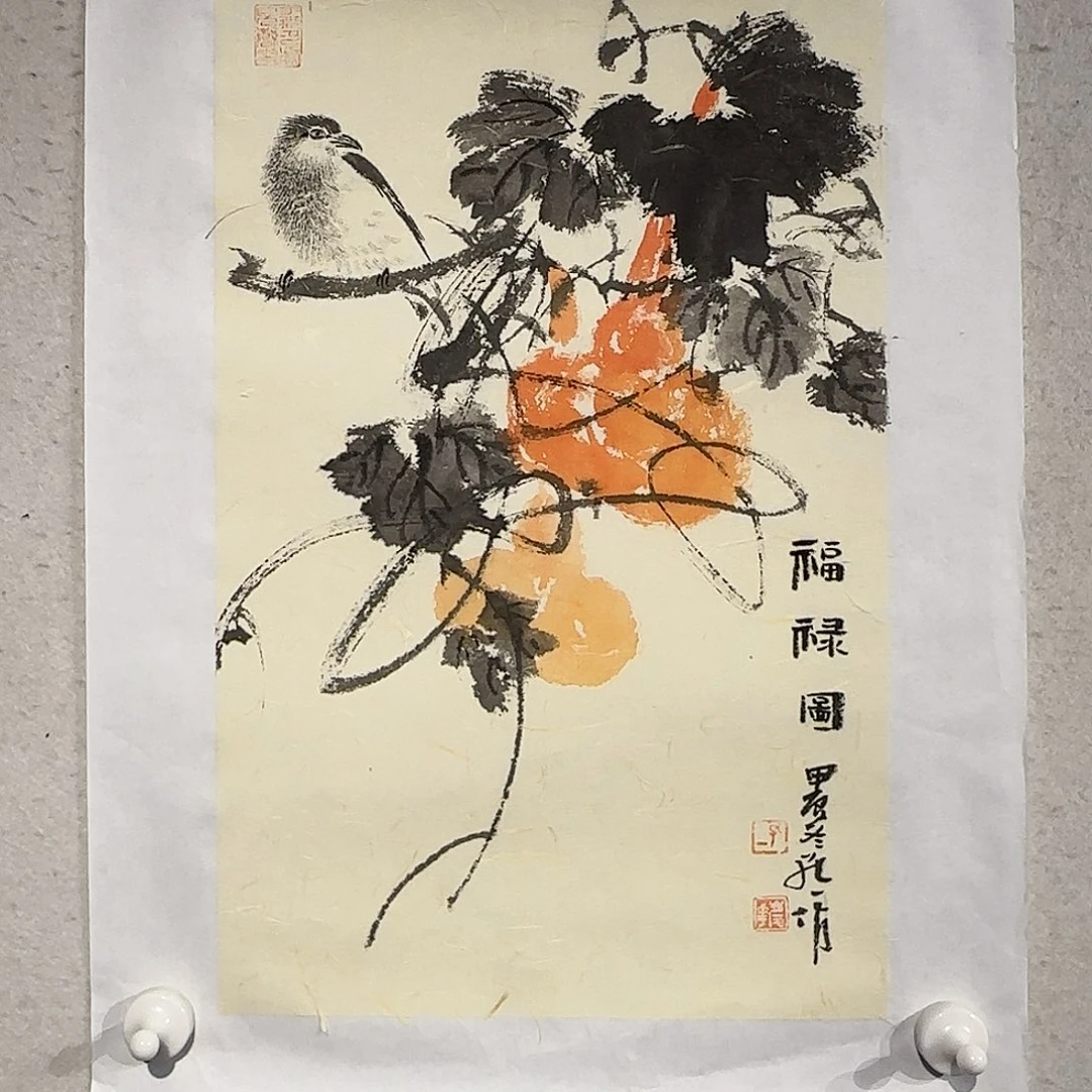 国画老师精品作品欣赏