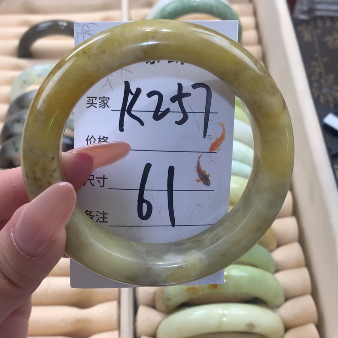 【闪购商品】未镶嵌蛇纹石玉手镯