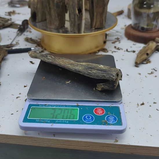 沉香碎屑沉香棋楠虫漏小料32克