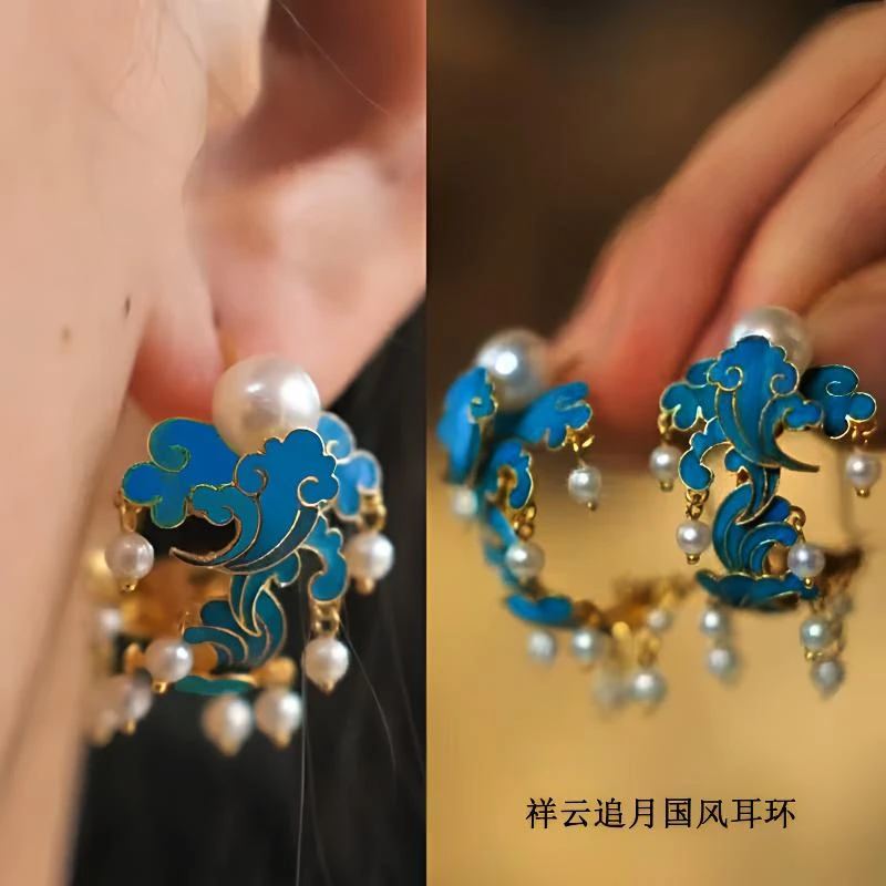 合金珐琅耳饰 祥云追月复古典藏烧蓝耳环珐琅国风贝珠流苏耳钉女