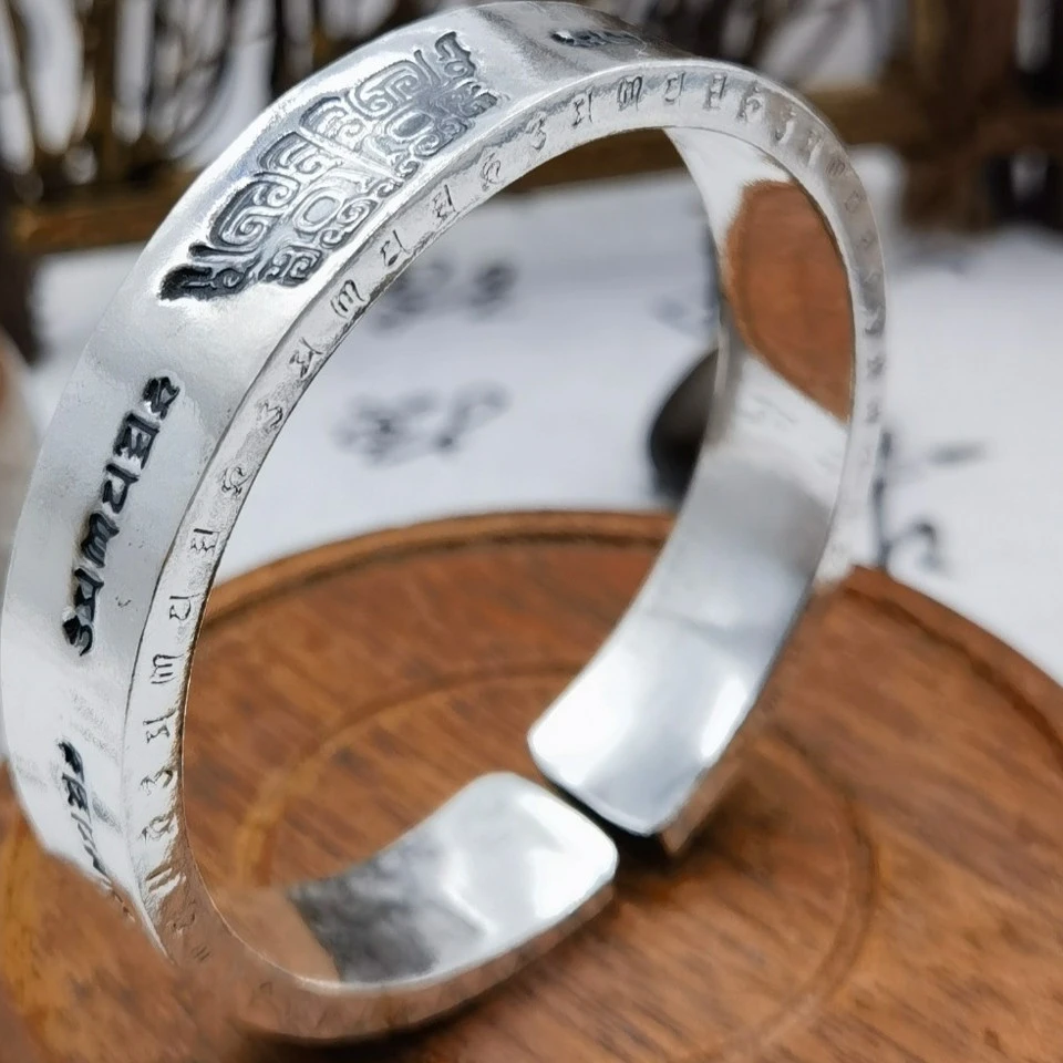 饕餮银手镯足银六字真言纯银镯子新中式国潮民族风开口手镯