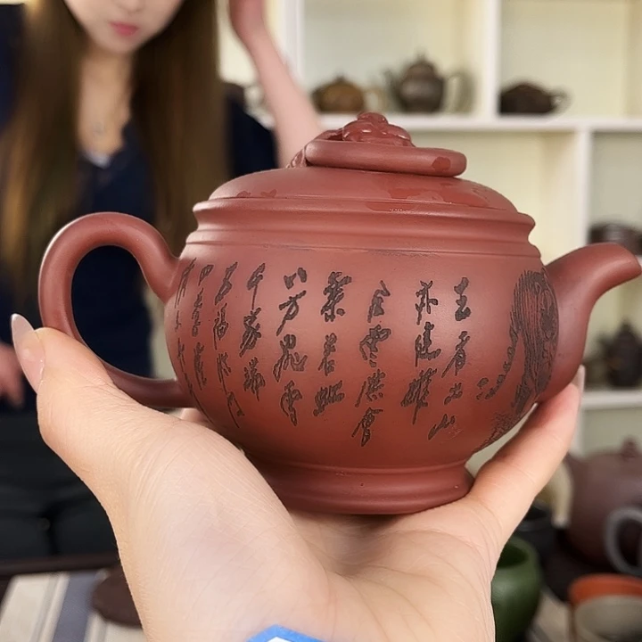 紫砂茶壶宜兴紫砂壶