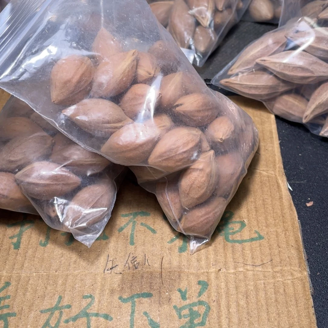 有***一不退不换qwerrryjkl