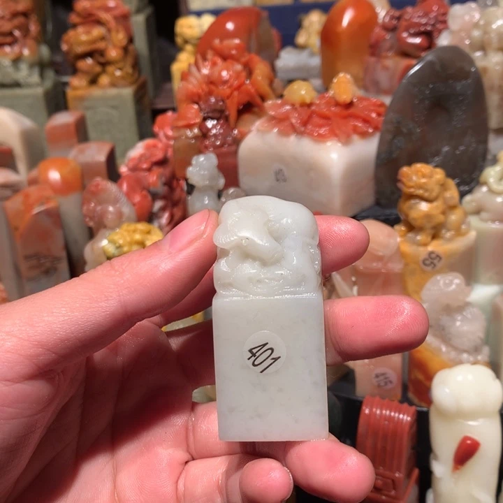 寿山石印石印石章