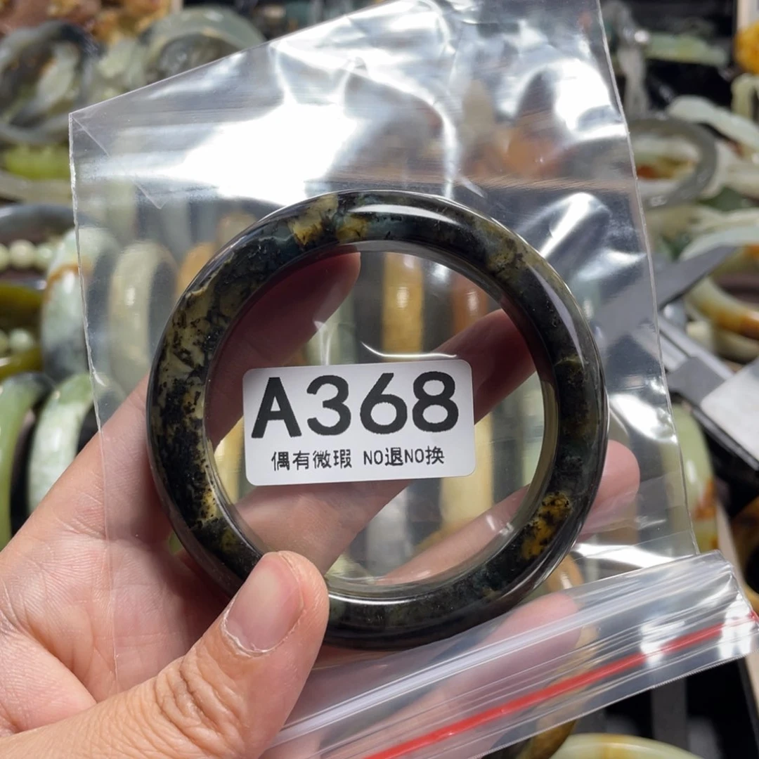 蛇纹石玉未镶嵌手镯w****?
