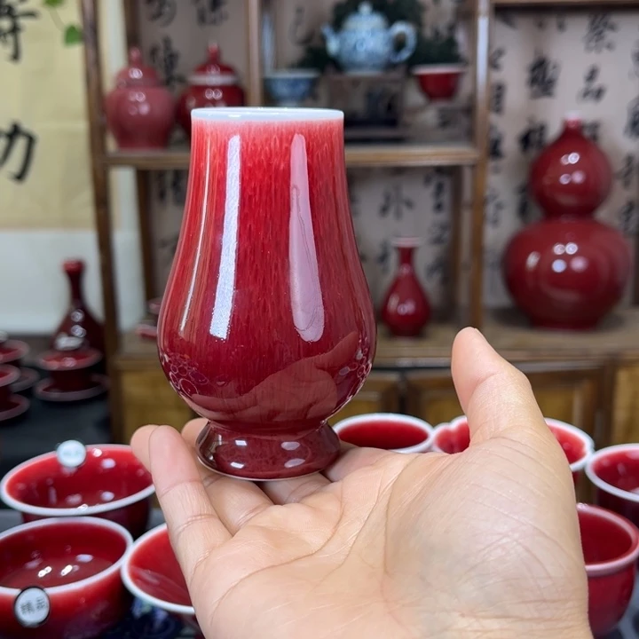 景德镇陶瓷浅行窑大凯恩杯