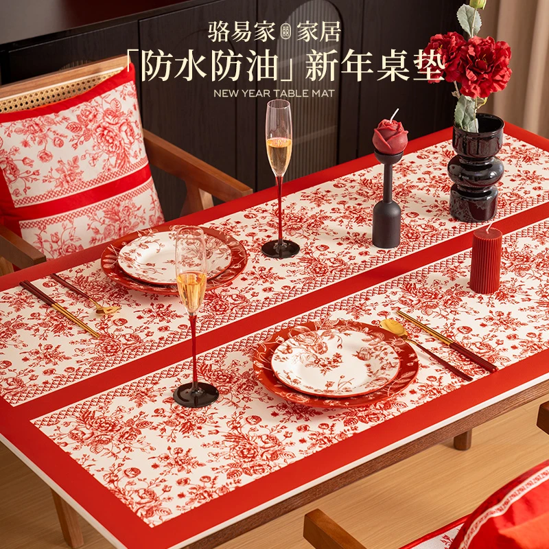 骆易家「新年餐桌垫」2025春节皮革防水防油装饰品氛围布置浪漫玫瑰