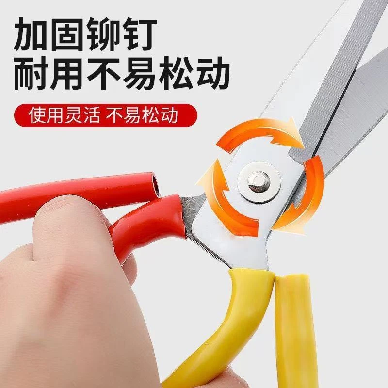 【发三把大剪刀】家用剪刀工业用剪子超锋利厨房剪强力布剪商品图