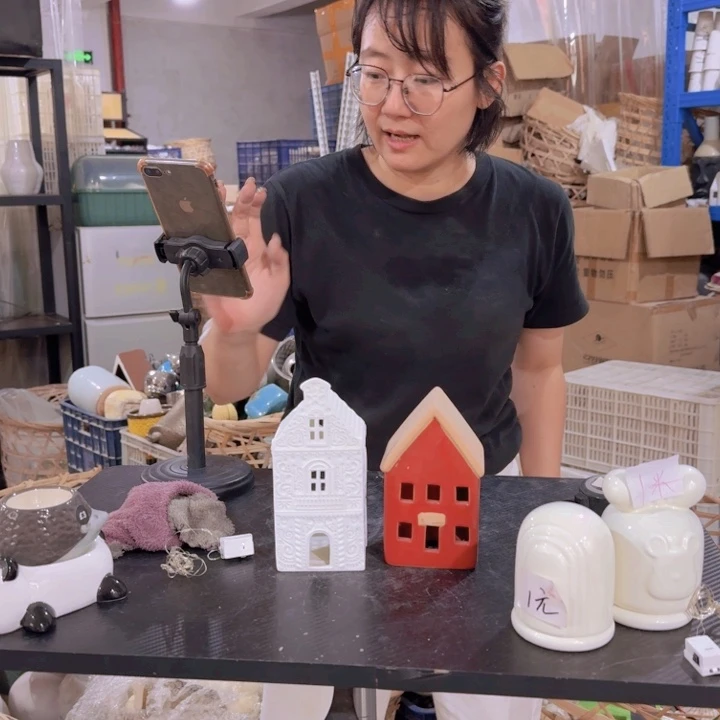 陶瓷，清仓，瑕疵，福利