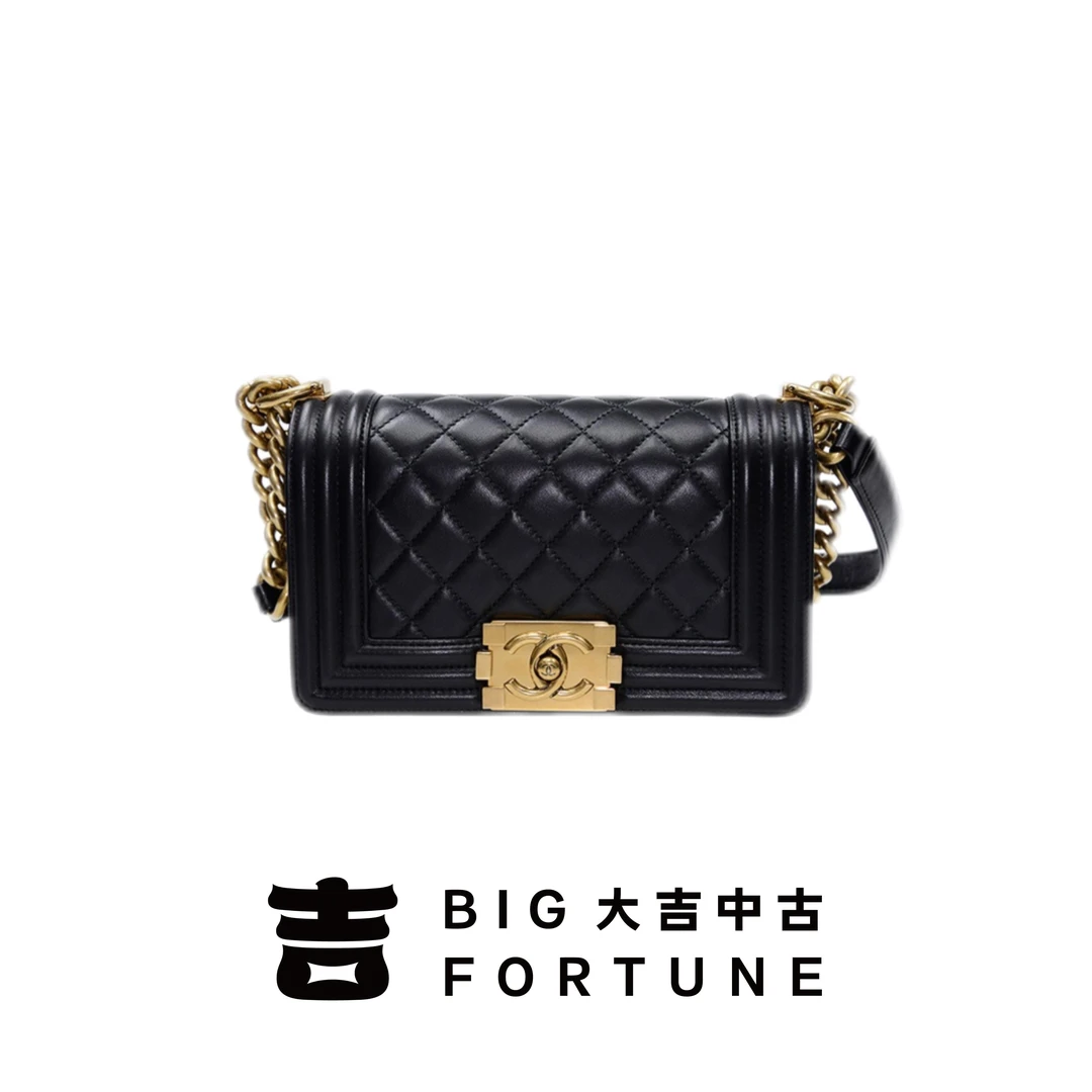 99新 Chanel/香奈儿 大吉中古sz/香奈儿黑金leboy小号单肩包