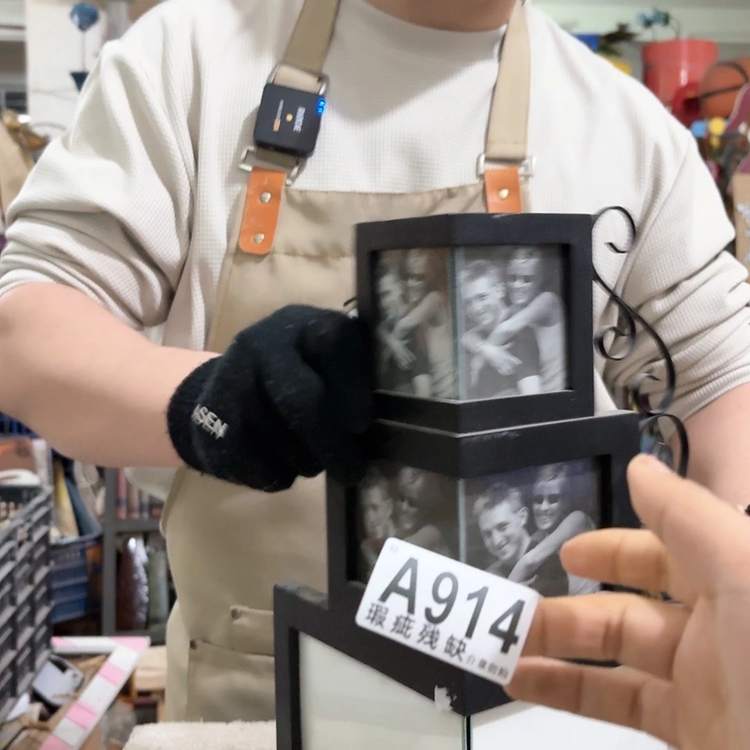 核桃木/黑胡桃（胡桃木）