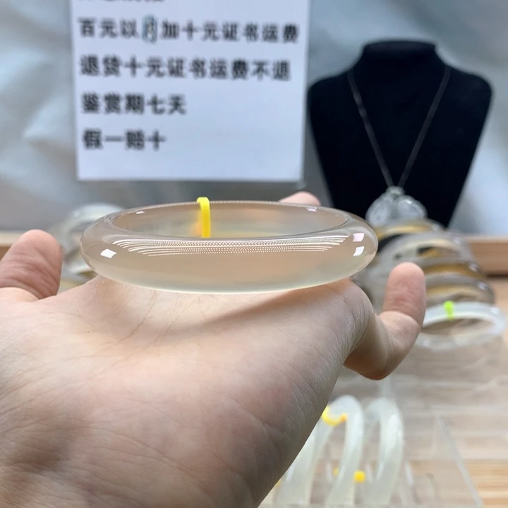 【闪购商品】玛瑙/玉髓手镯未镶嵌六*