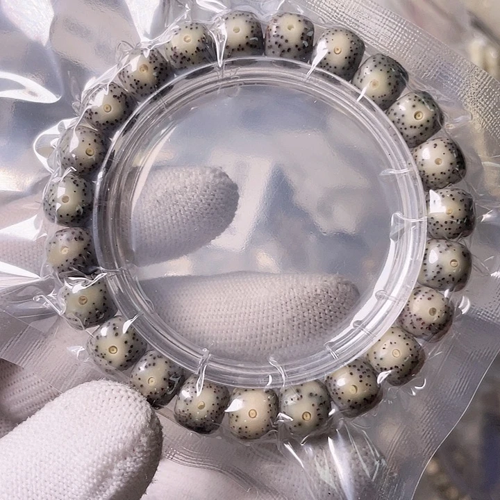 星月菩提手串G786 星月哈哈哈10