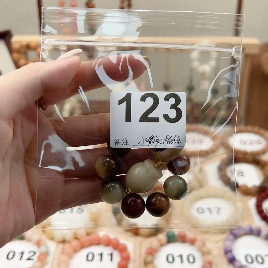 菩提根/象牙果吊坠?*瑜