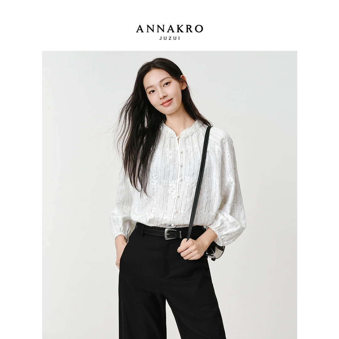 玖姿·安娜蔻优雅温柔法式通勤风绣花长袖衬衫上衣女2025秋季新款