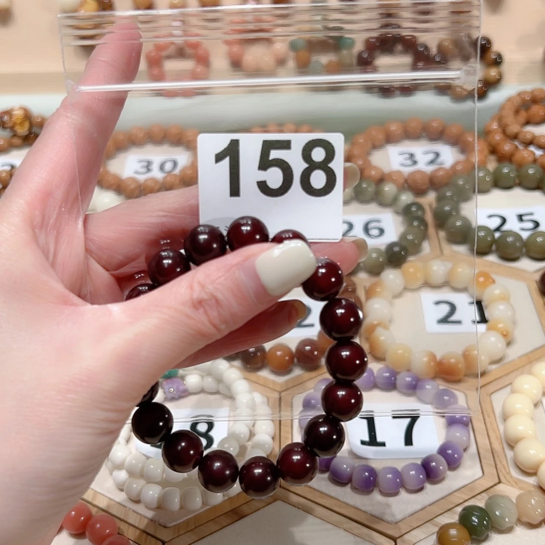 【闪购商品】菩提根/象牙果吊坠西****?