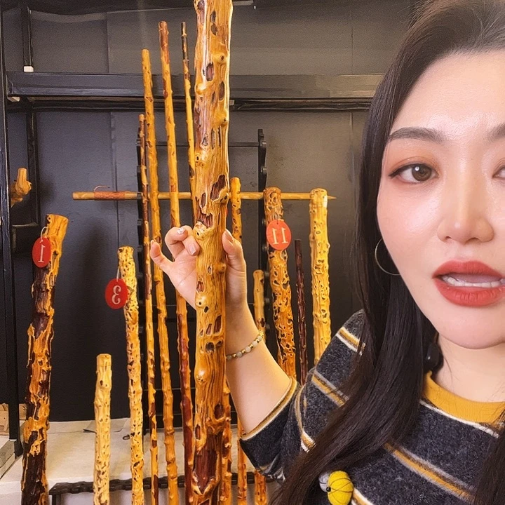 竹**涯好好好好好好好好