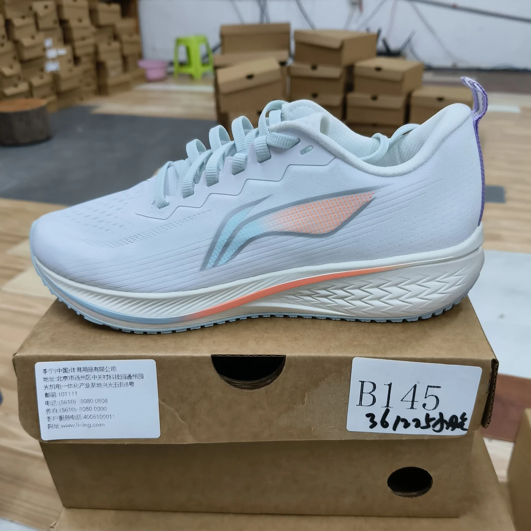 李宁断货-运动鞋-B145