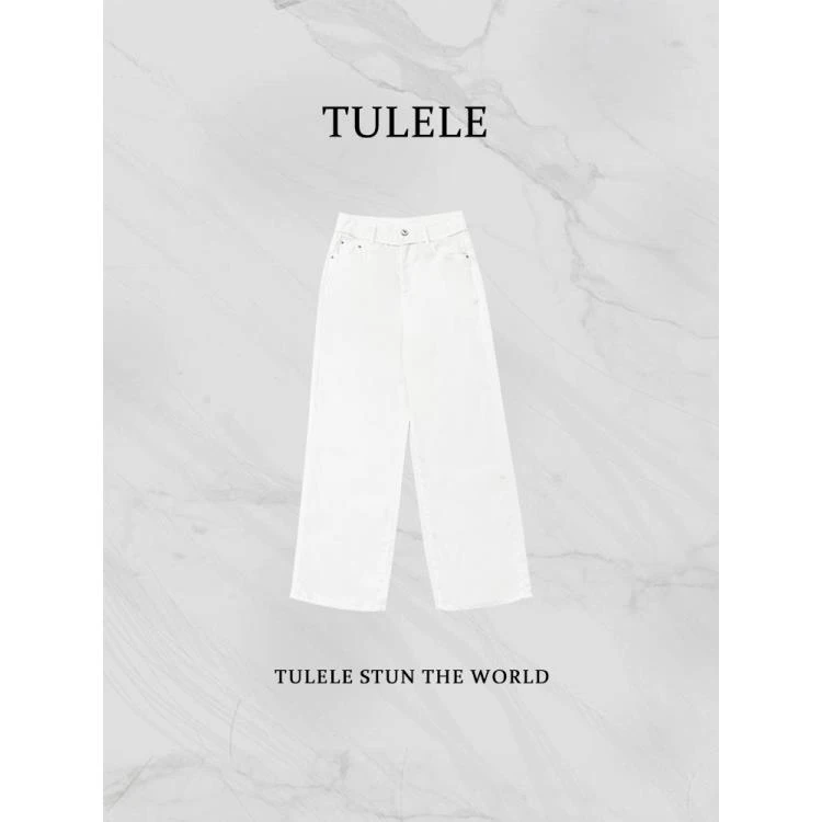 TULELE‘松弛老钱’白色直筒老钱风时尚百搭小众显瘦牛仔裤98123