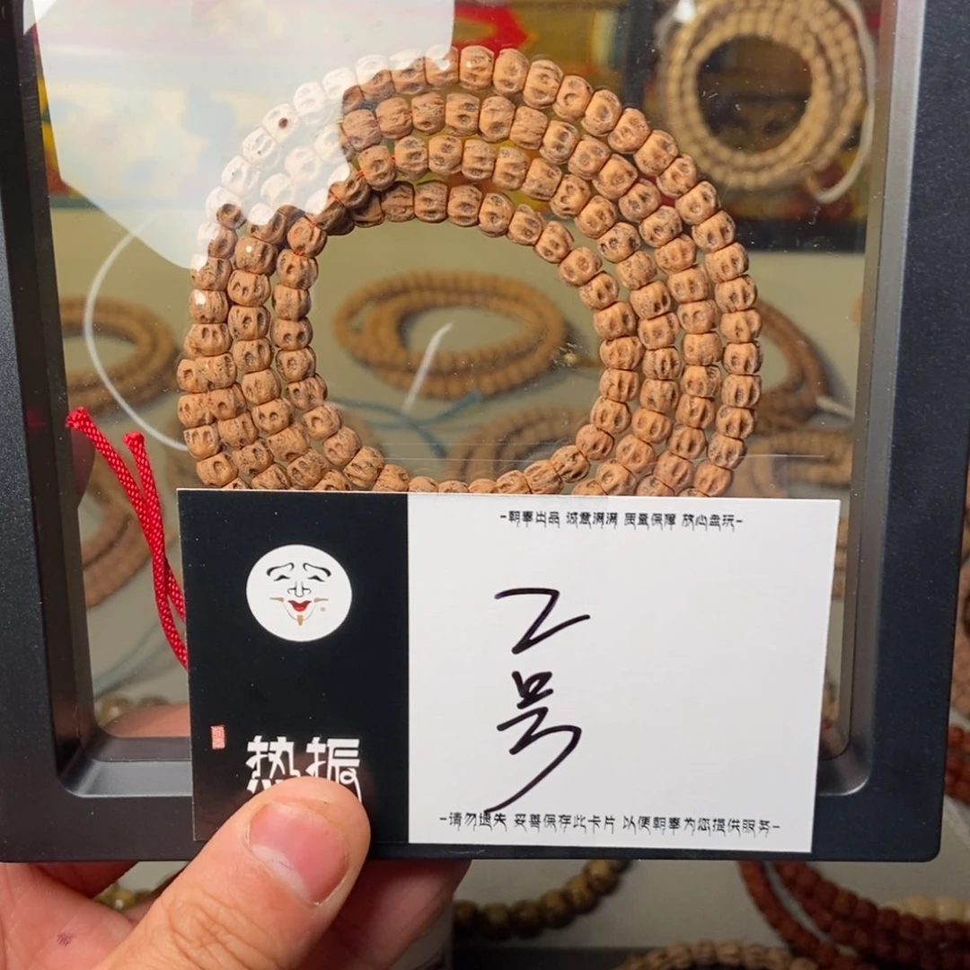 柏香籽/百香籽吊坠阁****对
