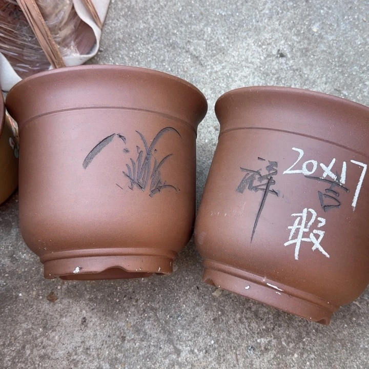 紫砂花盆特价清仓