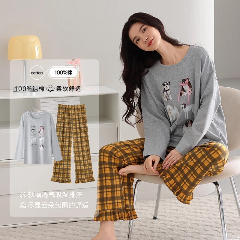 亲棉初品【汪影格纹】2025春秋季新款卡通可爱睡衣女长袖家居服套装