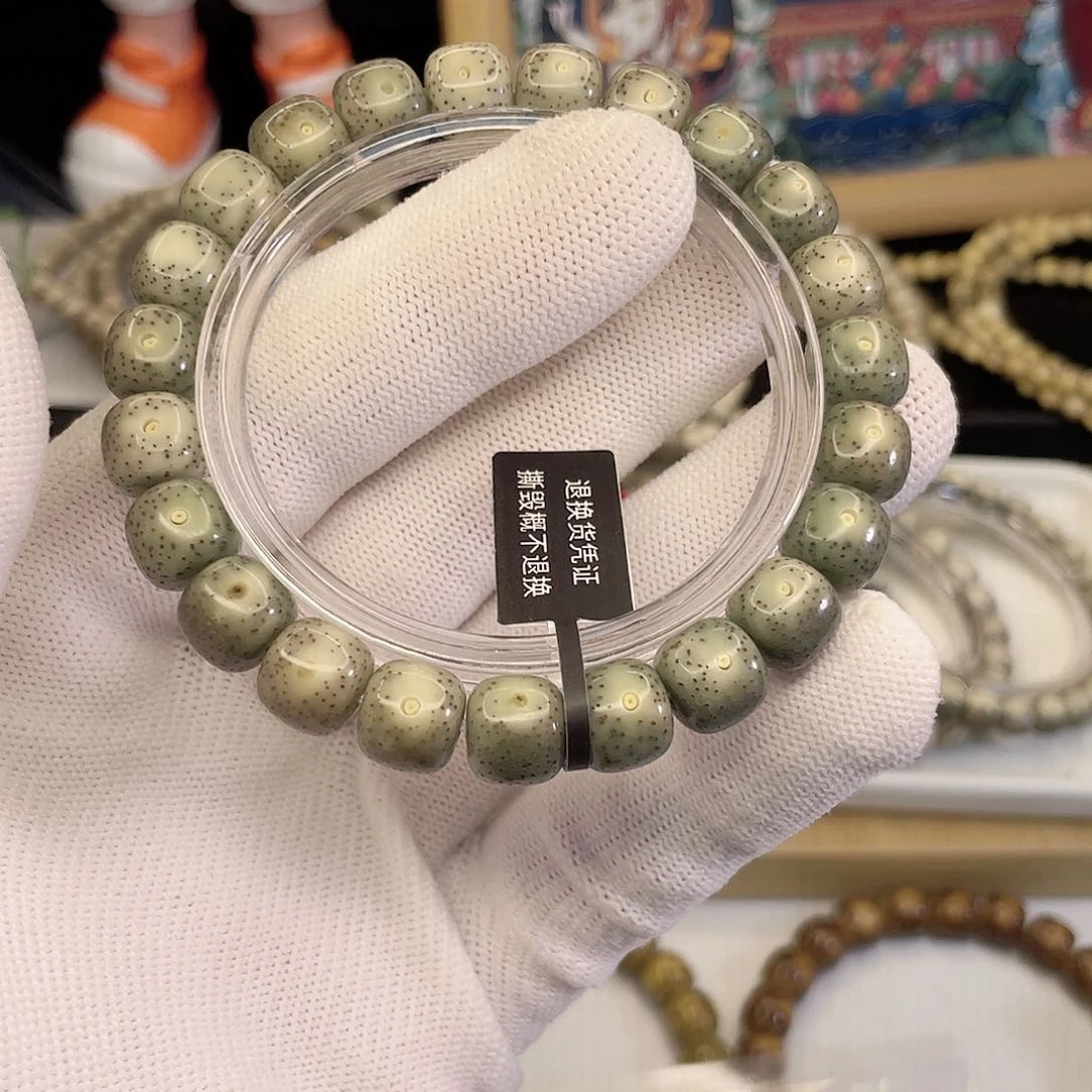 吊坠星月菩提8563