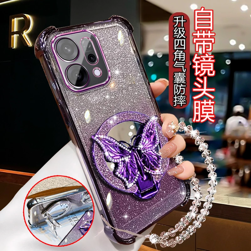 适用opporeno14pro手机壳女网红高级感RENO14PRO镜头全包PKZ110套