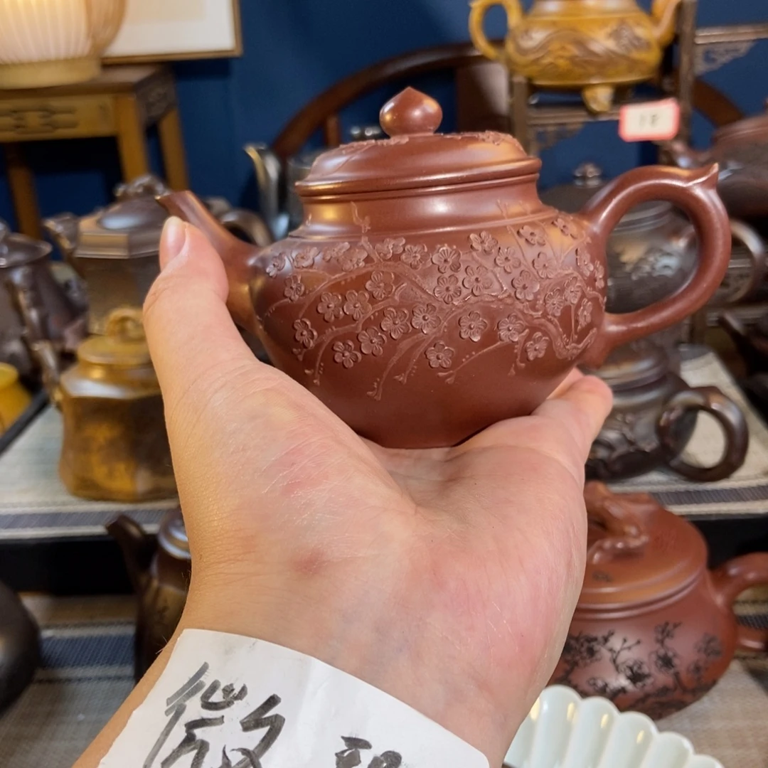 茶壶紫砂紫砂艺术微瑕疵