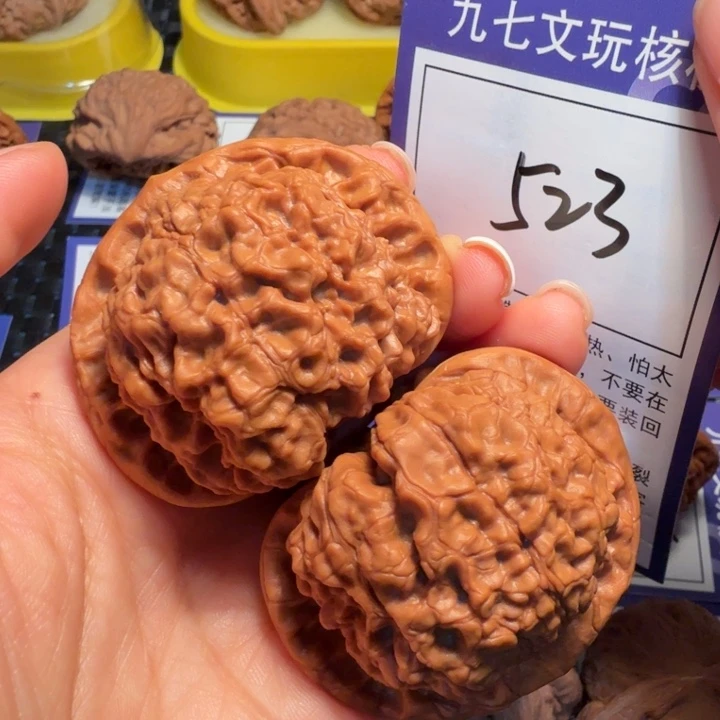 把件文玩核桃523官帽50