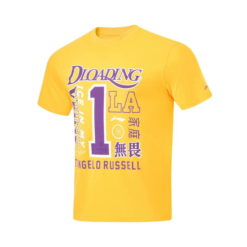 李宁男子短袖文化衫夏季韦德系列常规棉质舒适透气短袖T恤AHST993