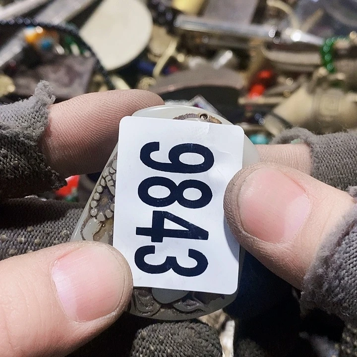 道**然闪购活动活动活动9843