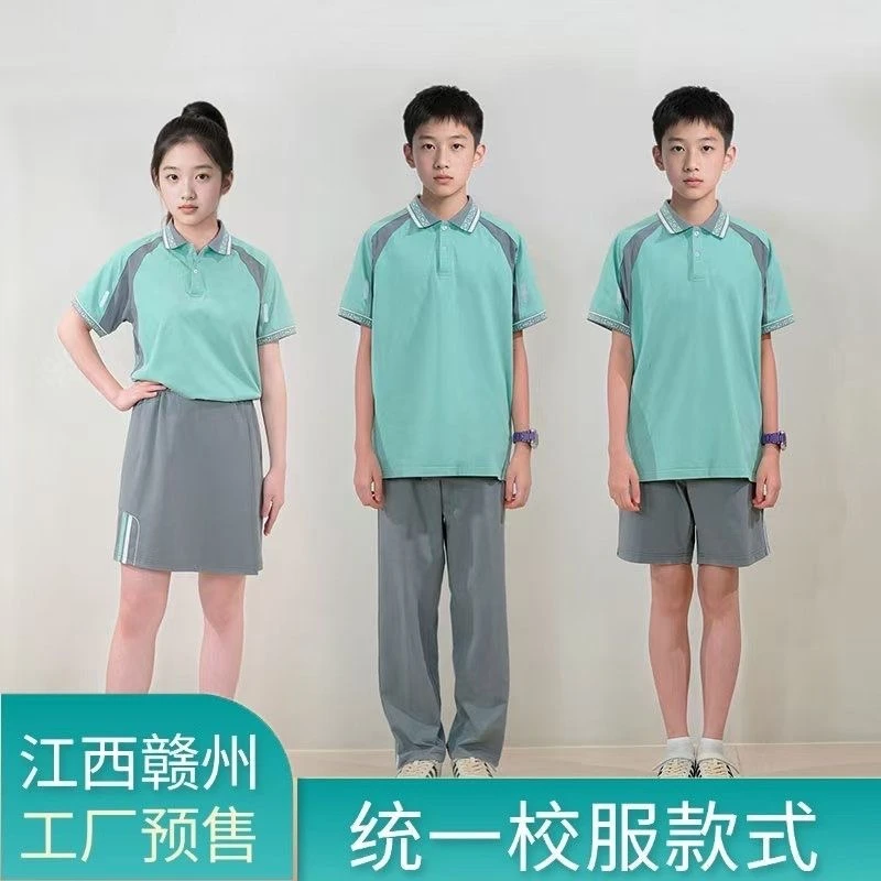 江西赣州新款校服中小学统一校服夏季薄款柔软透气短袖短裙套装