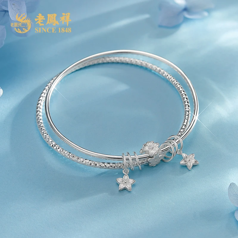 老鳯祥 足银手镯 双圈星星手镯时尚百搭送女友老婆节日礼物*商城