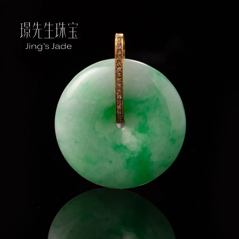 早归|18k金镶天然翡翠冰绿飘花吊坠多样性发*SYDA00547*【YD】