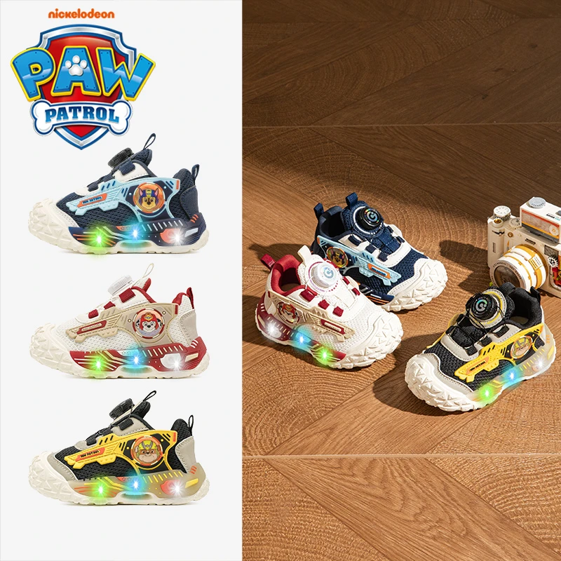 汪汪队烁灯款童鞋2025秋季新款旋转纽扣易穿脱轻便低帮男童运动鞋