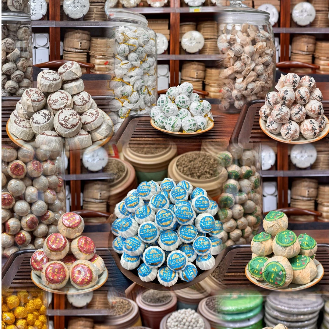 老班章冰岛宫廷沱茶古树生普新会小青柑三江小青柑独立包装