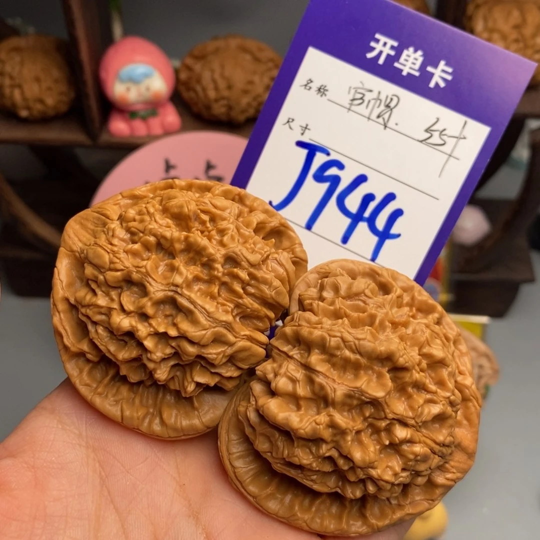 阳***赵文玩核桃吊坠官帽55