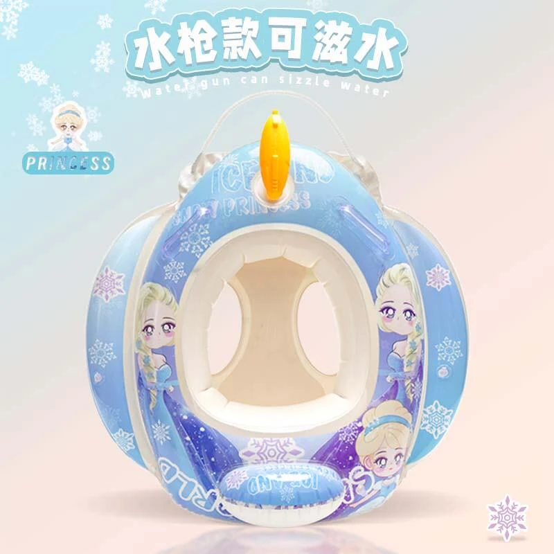 水枪喷水款防侧翻儿童游泳坐圈宝宝加厚游泳圈女孩可爱泳圈救生圈