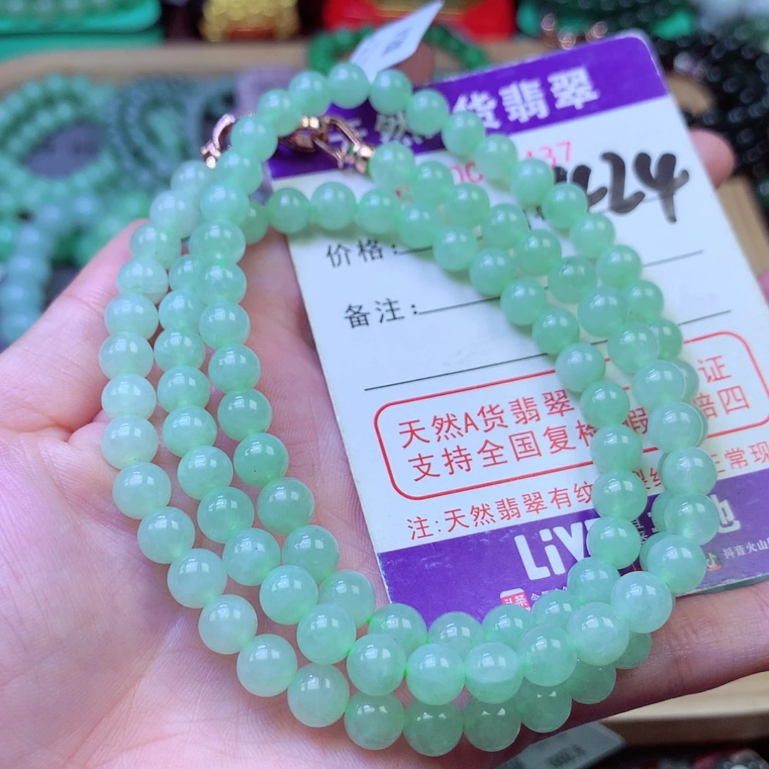 毛衣链未镶嵌翡翠7.0