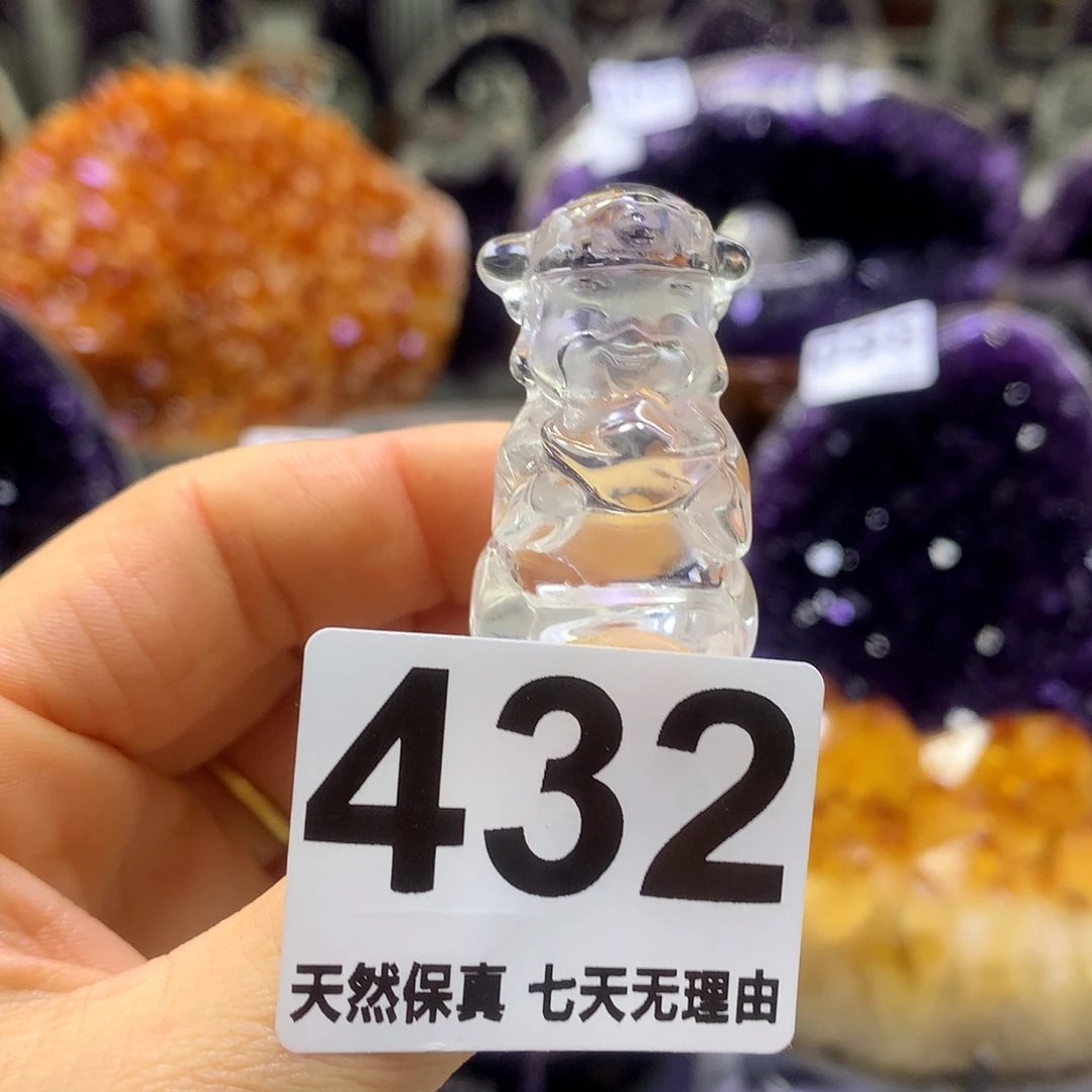 未镶嵌摆件水晶11