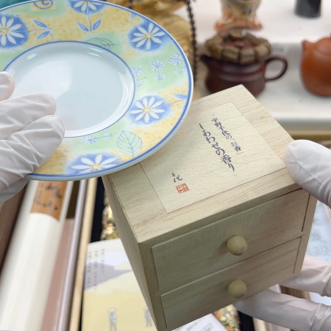 瓷片威****】啊啊啊啊啊啊啊啊啊啊啊