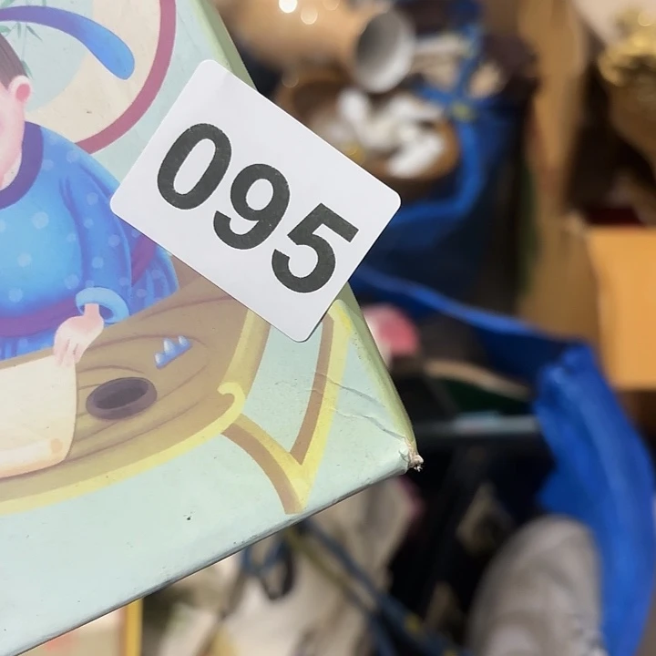 六***哥杂色豆（科檀/科特迪瓦檀木）