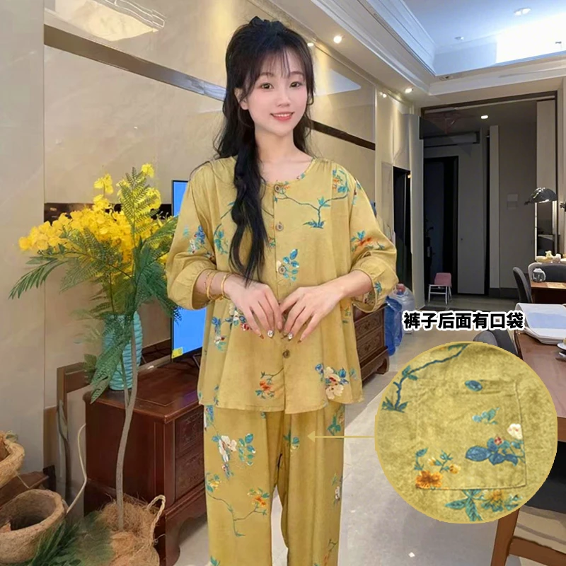 【有口袋】家居服套装睡衣家居服中年套装夏季简约宽松裤子有口袋