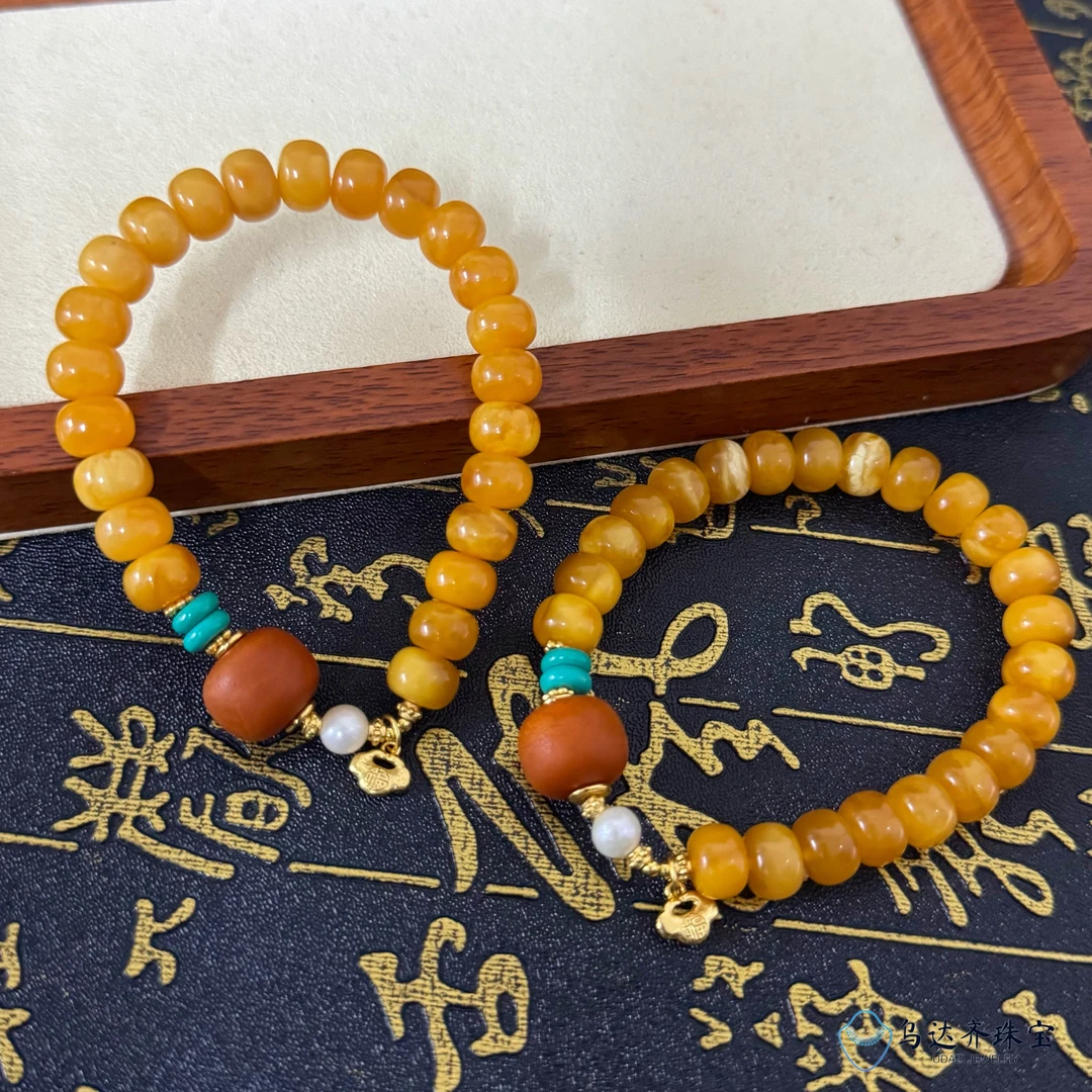 【乌达齐珠宝】（地海之盟）8mm橘皮墩子老型手串@多样性只发其中一个