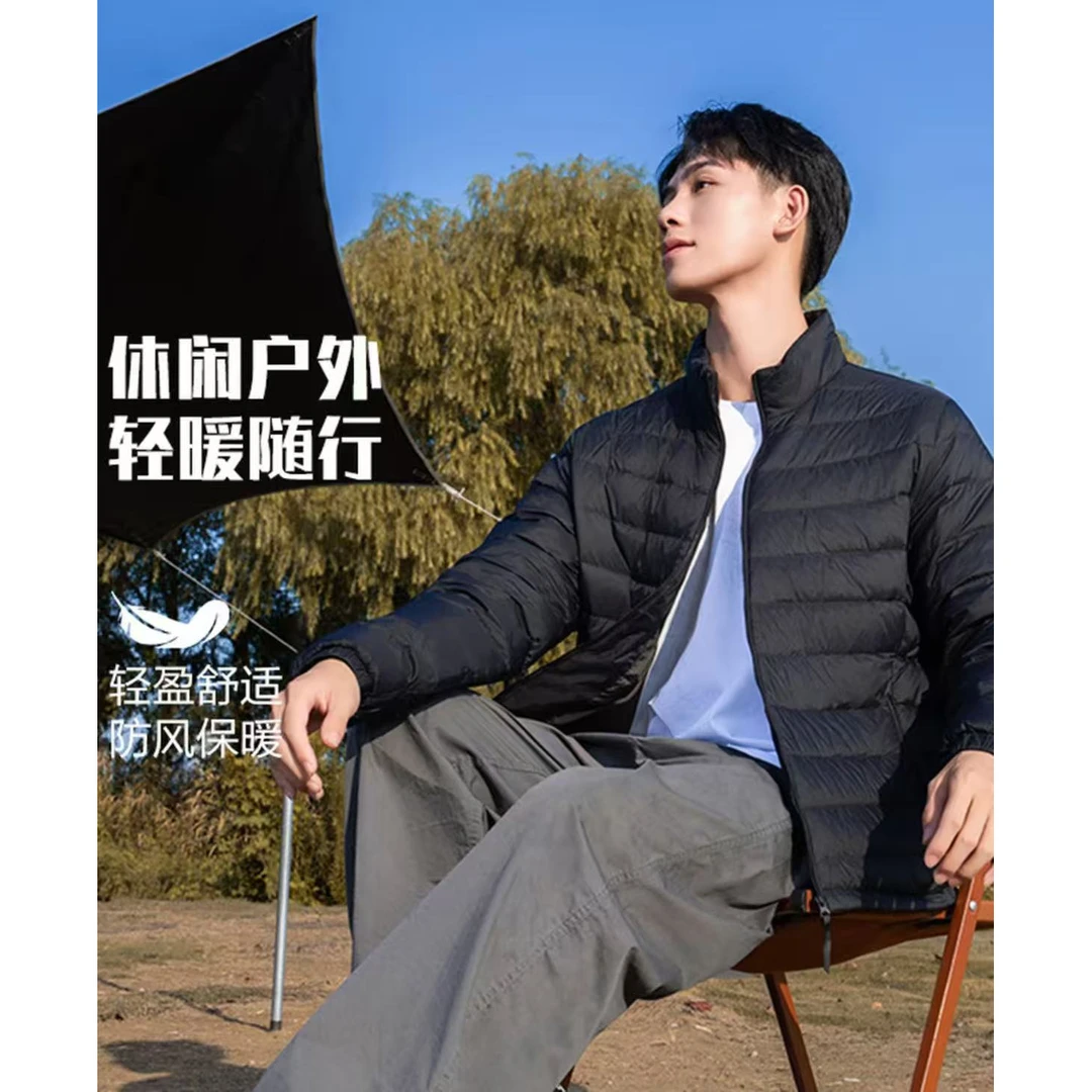 男款【升级版3层防跑绒】秋冬外套轻薄户外羽绒服轻胶囊便携大码男