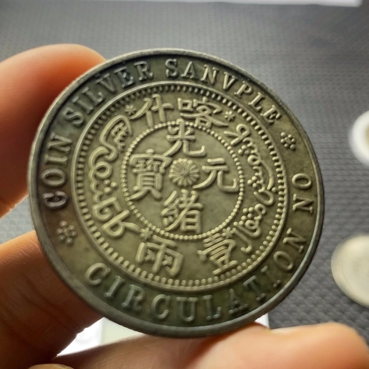 金属华缘工艺品摆件饰品